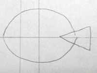 魚の絵の描き方